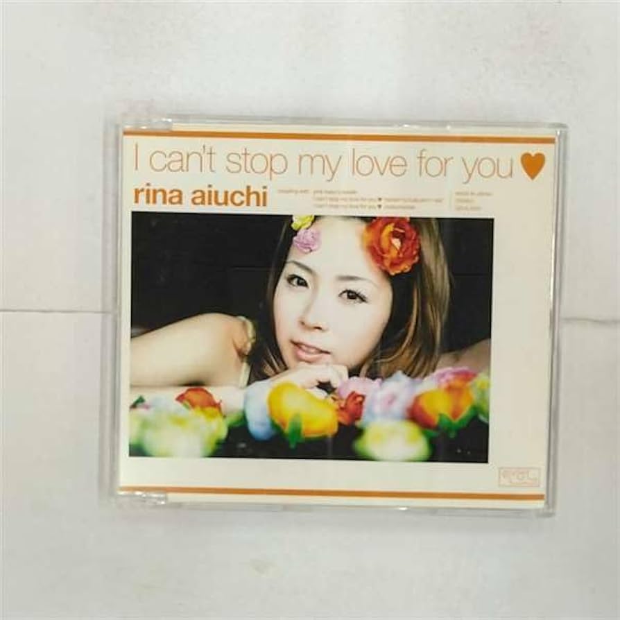 Amazon.co.jp: I can't stop my love for you - 愛内里菜